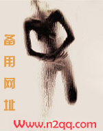 暗堕小说